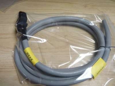 Faisceau précablé 1M pour variateur 35 points